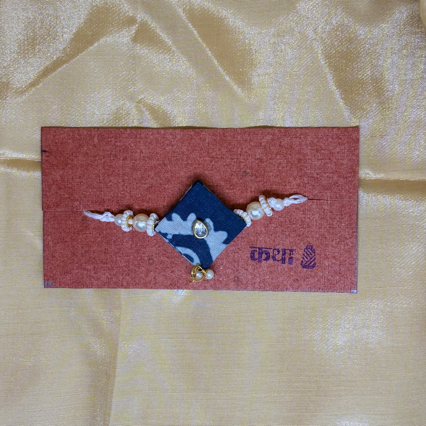Indigo Khan Rakhi