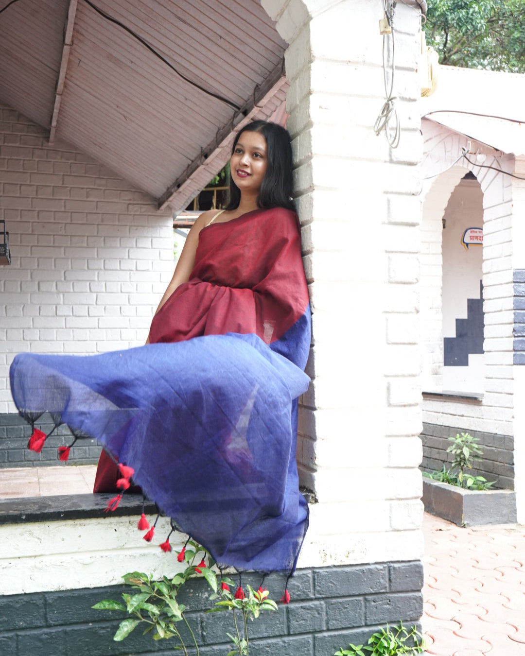 Shubhra