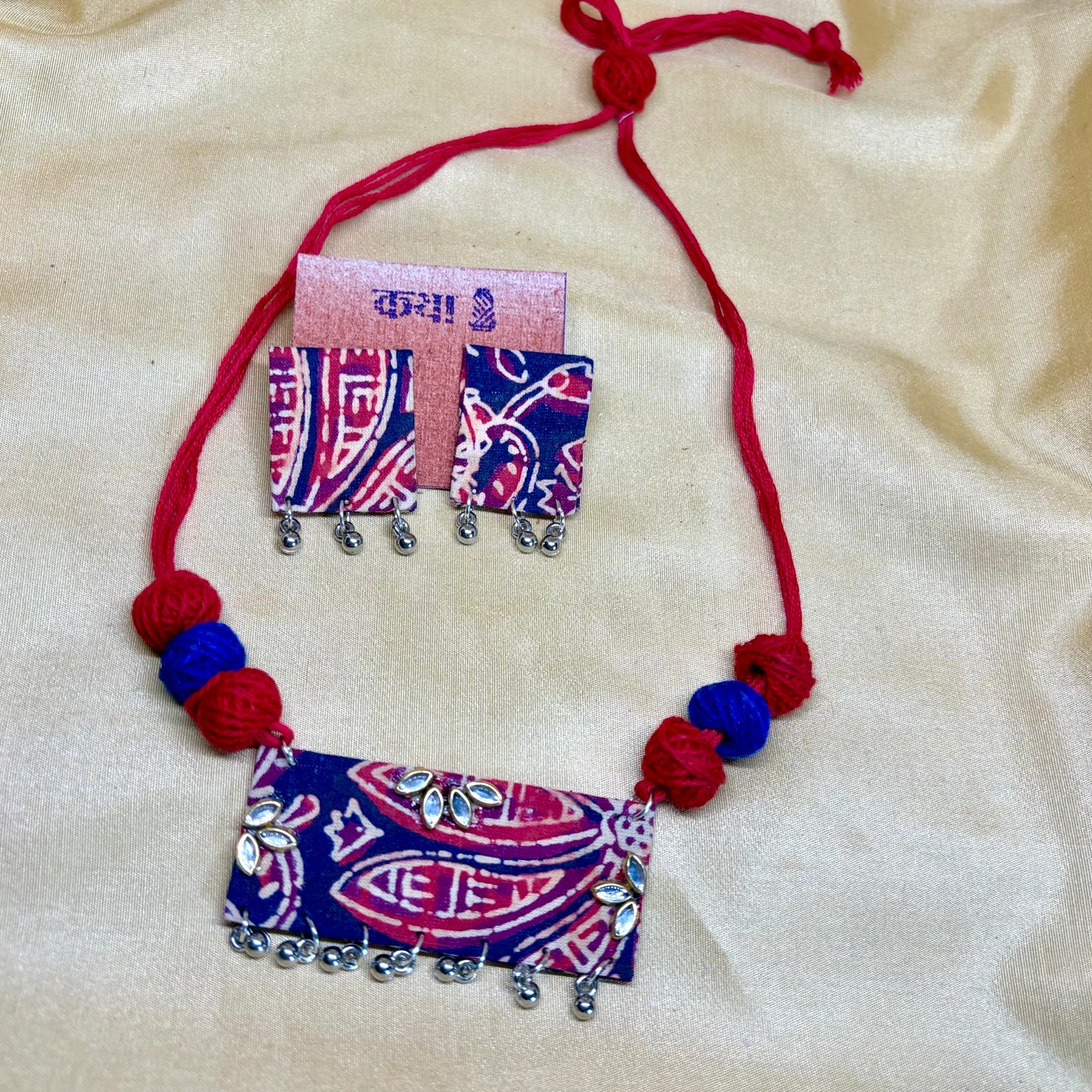 Heritage Red Kalamkari Set
