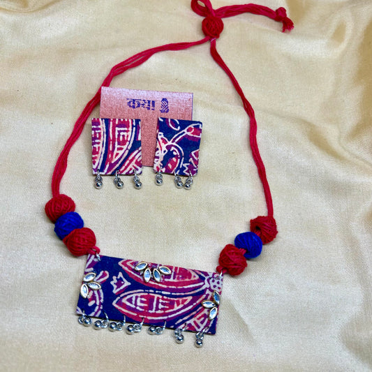 Heritage Red Kalamkari Set