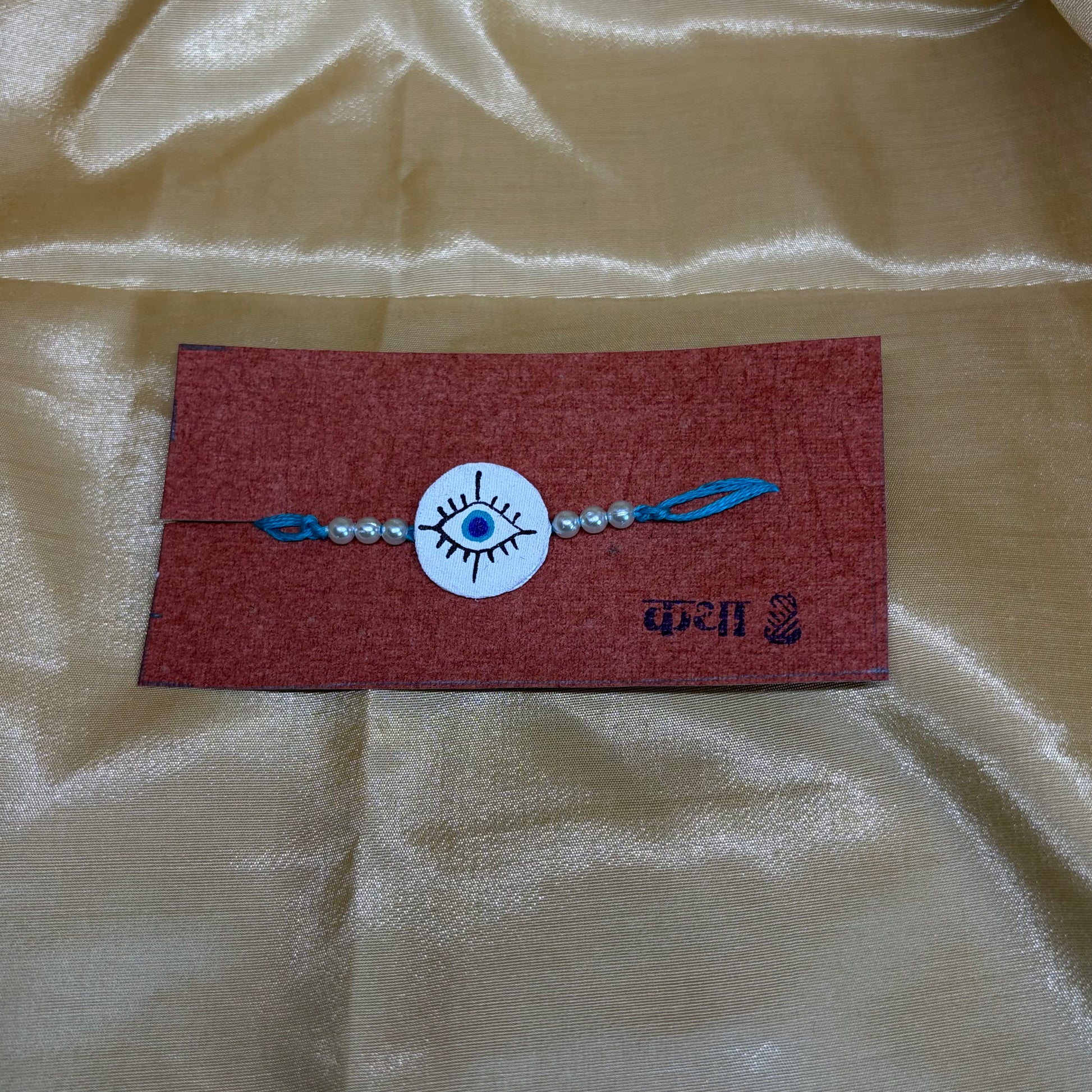 Evil Eye Blessing Rakhi