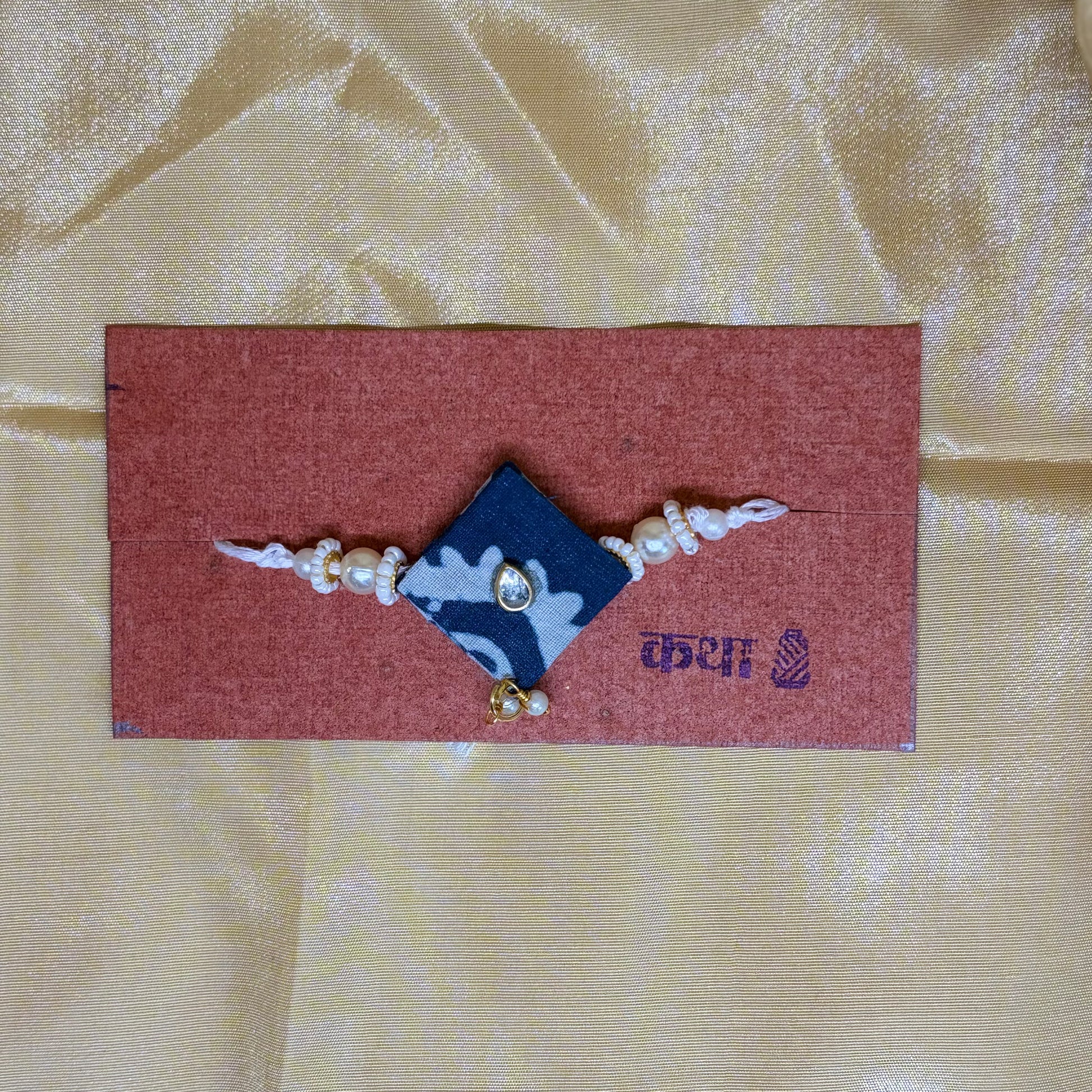 Indigo Khan Rakhi
