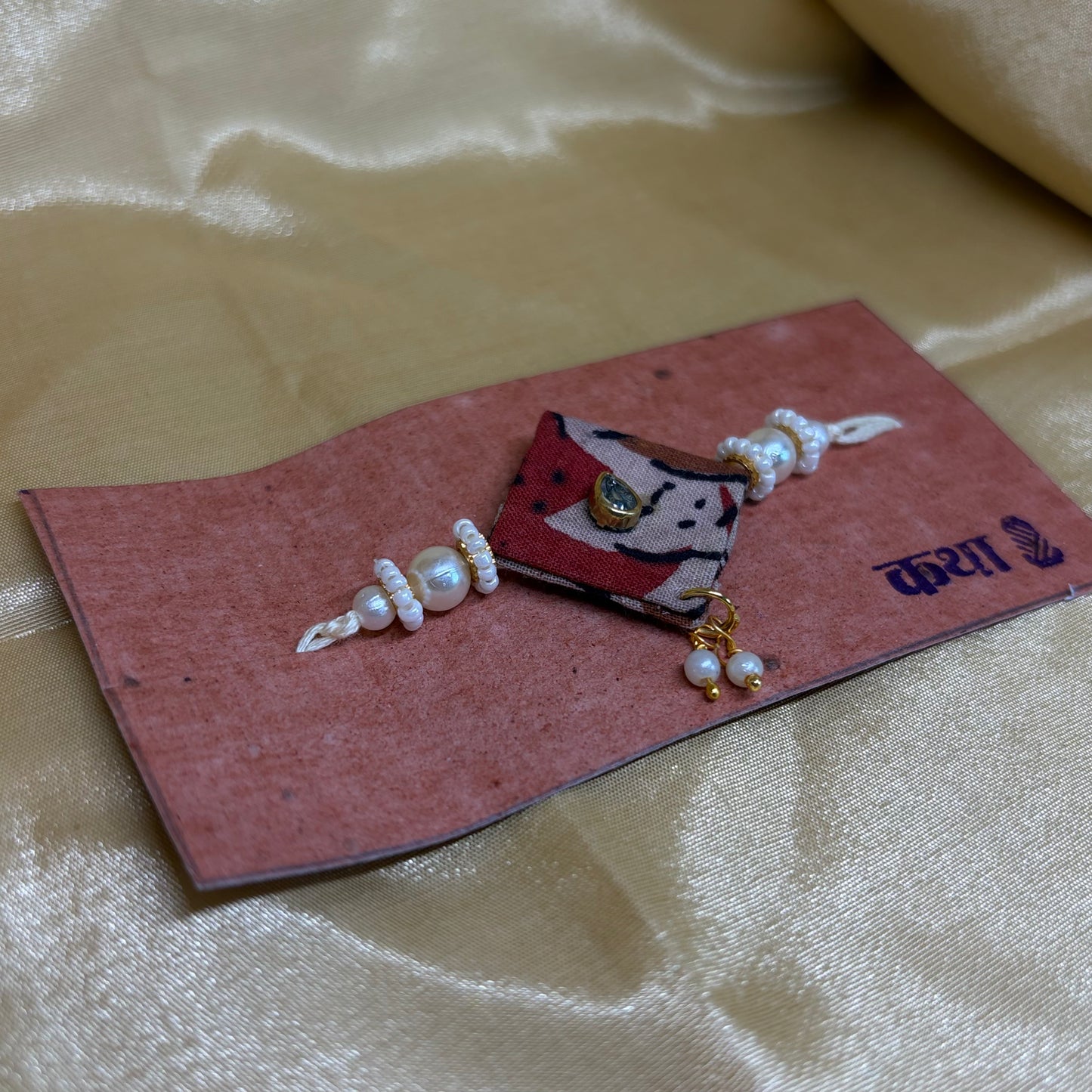 Maroon Khan Rakhi