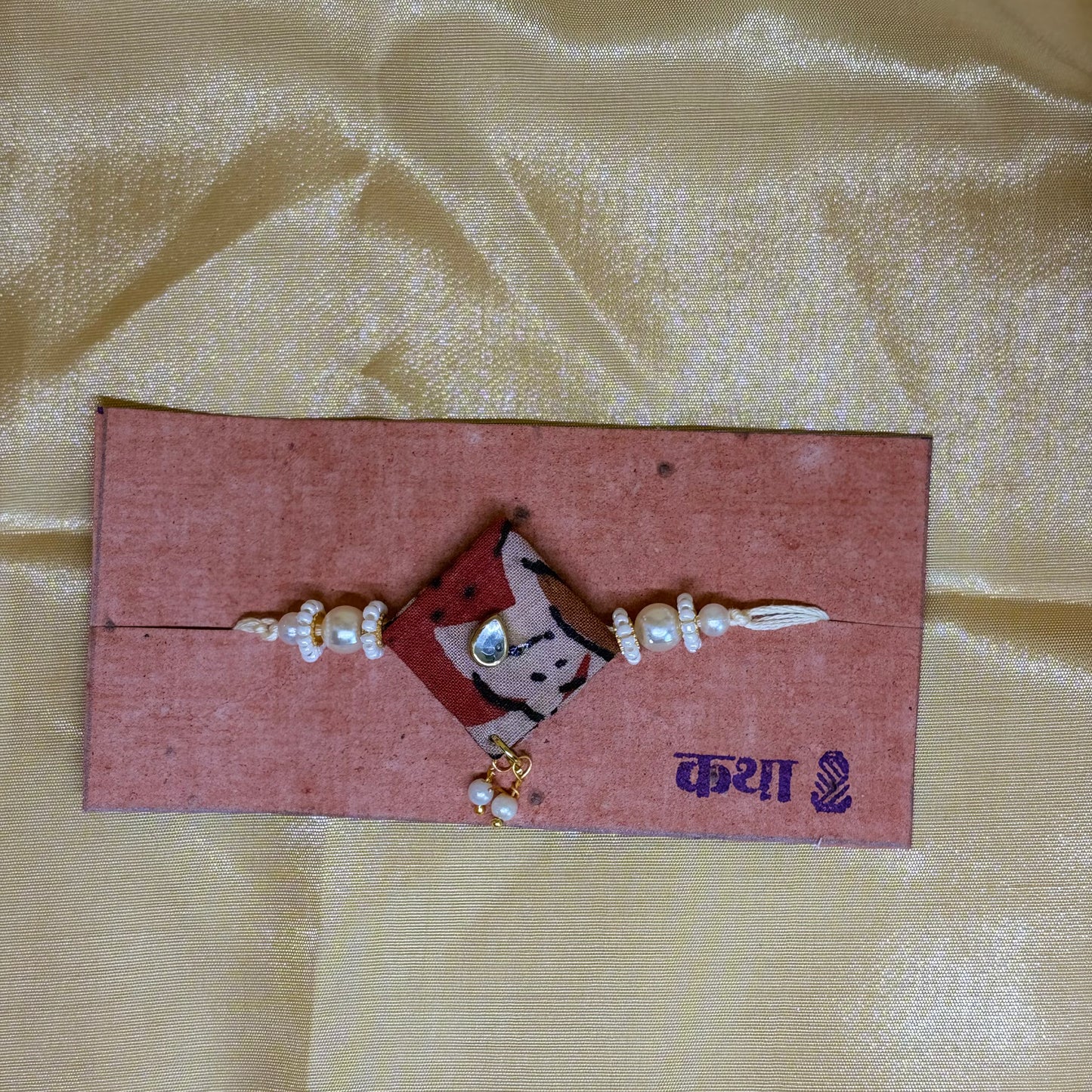 Maroon Khan Rakhi