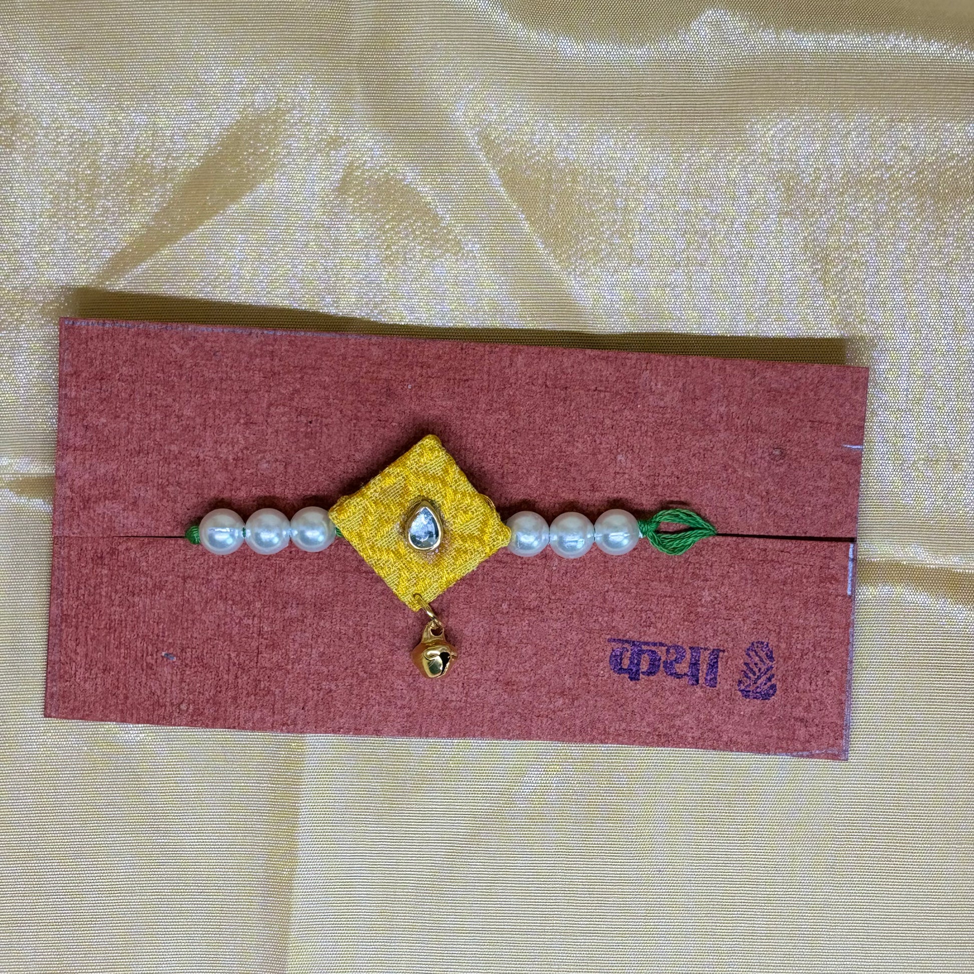 Sunshine Hand-painted Rakhi