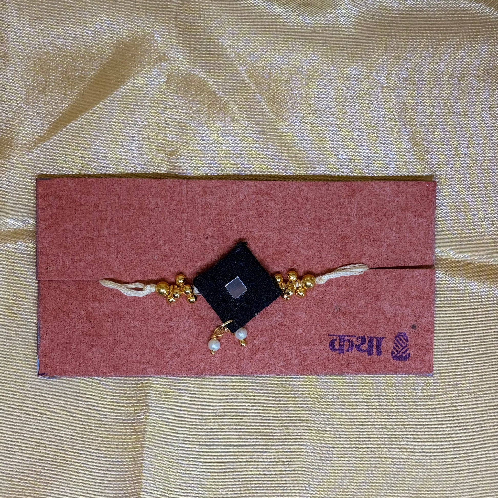 Classic Black Khan Rakhi