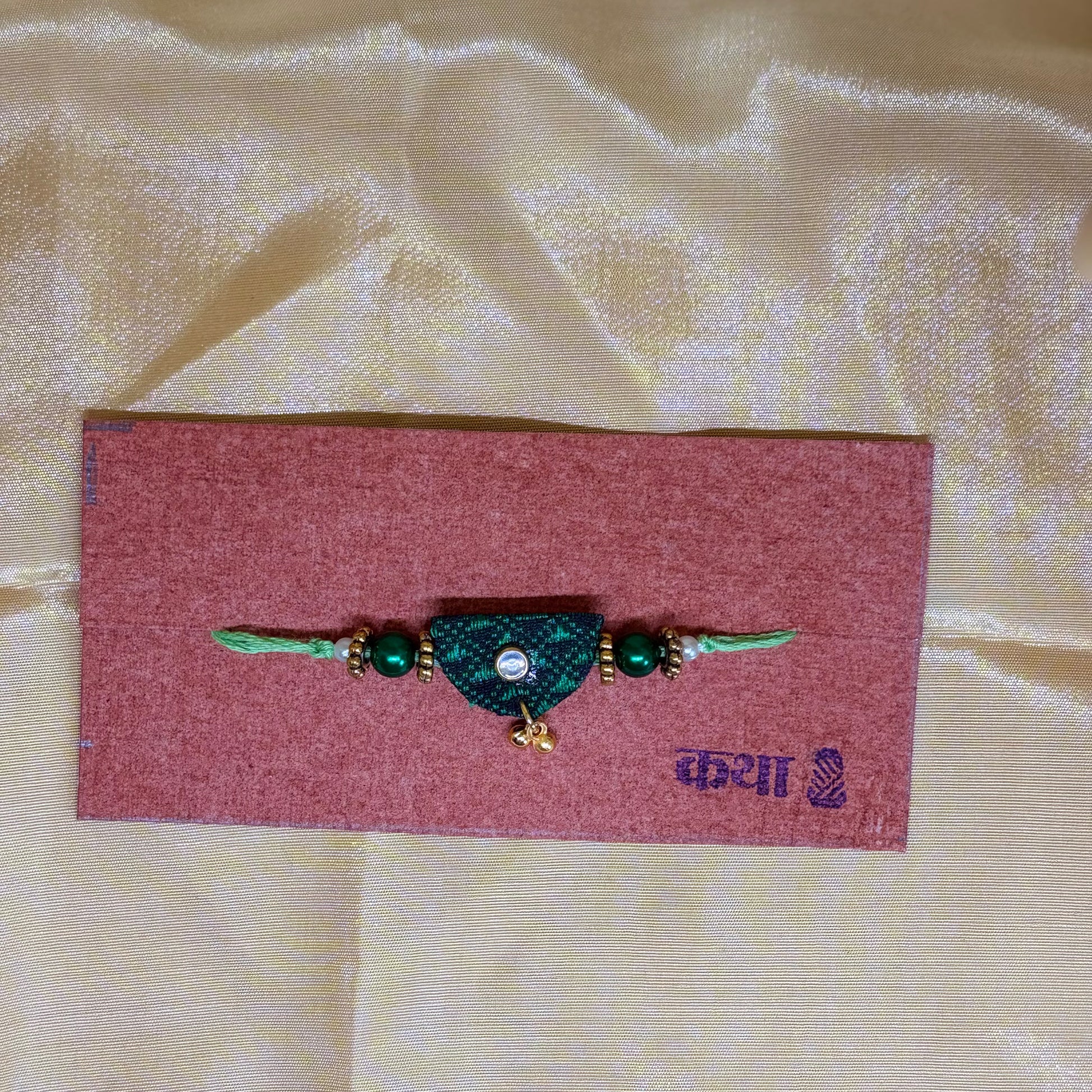 Emerald Khan Rakhi