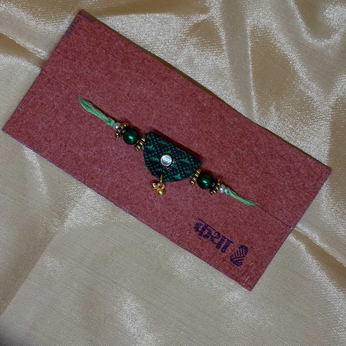 Emerald Khan Rakhi