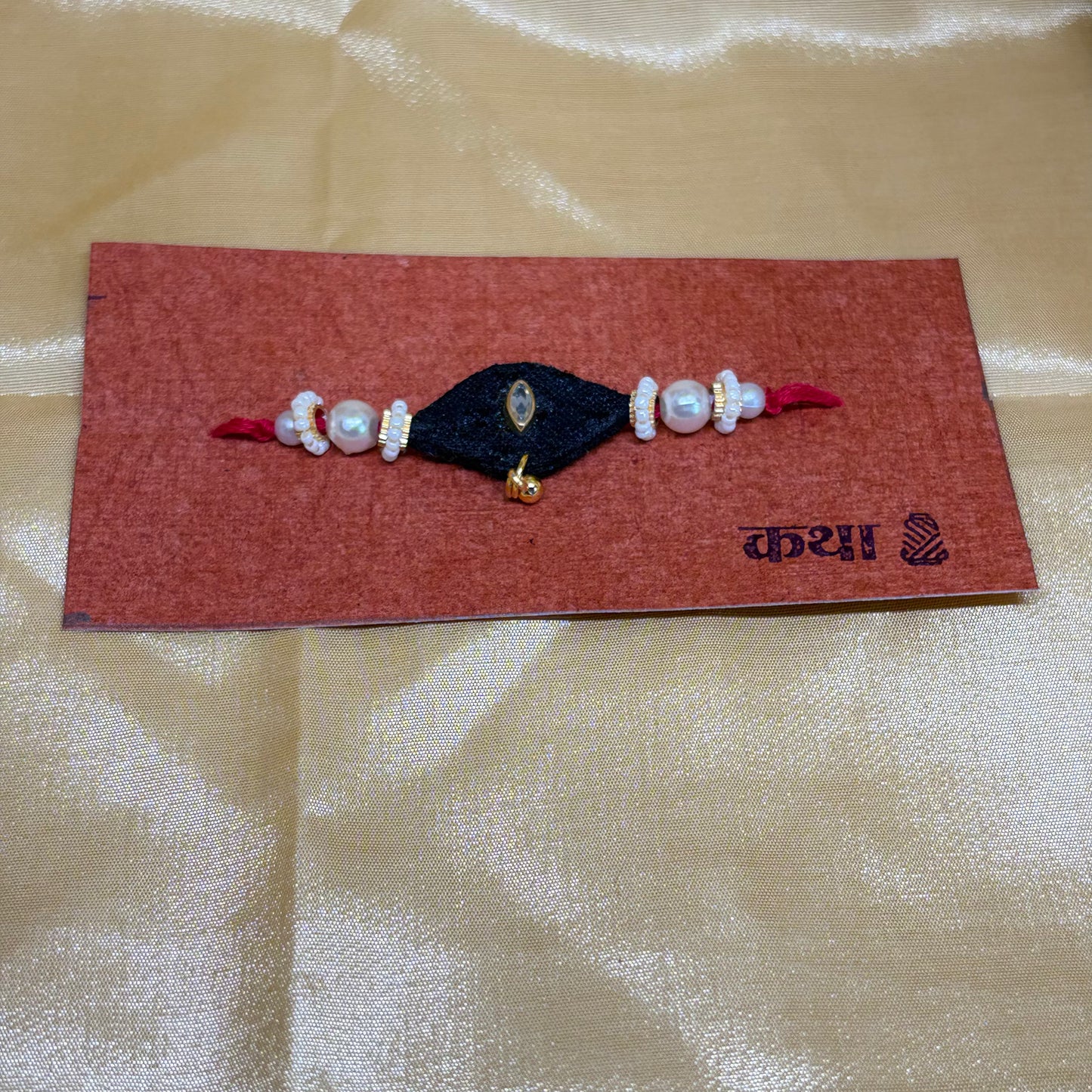 Noir Khan Rakhi