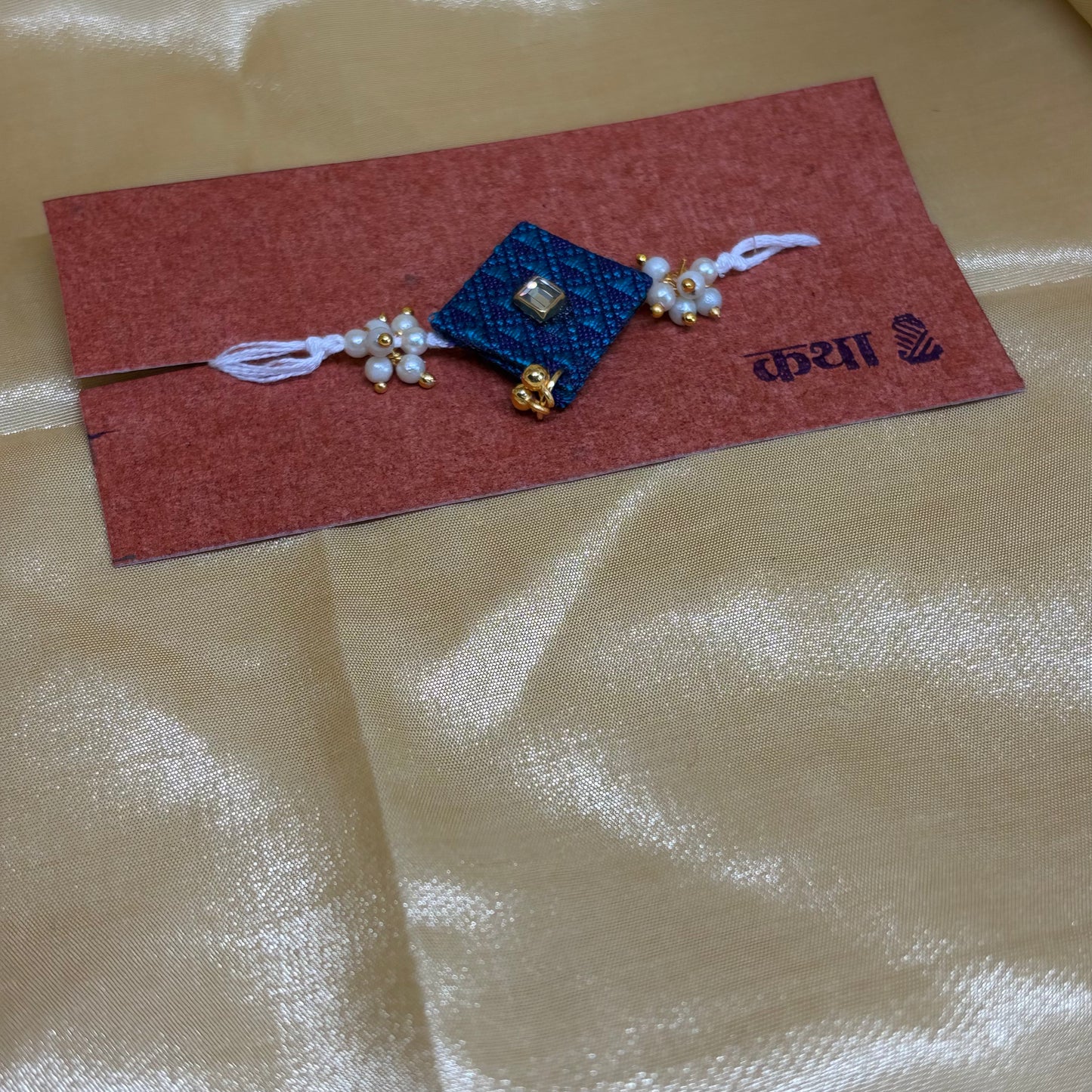 Sapphire Khan Rakhi