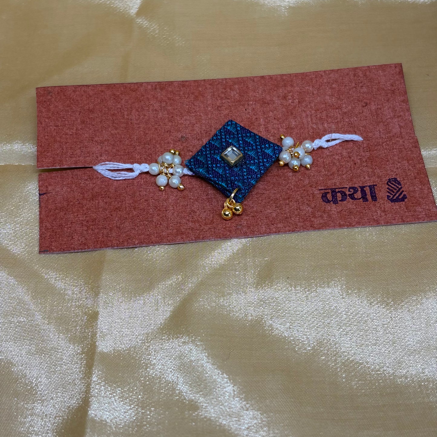 Sapphire Khan Rakhi