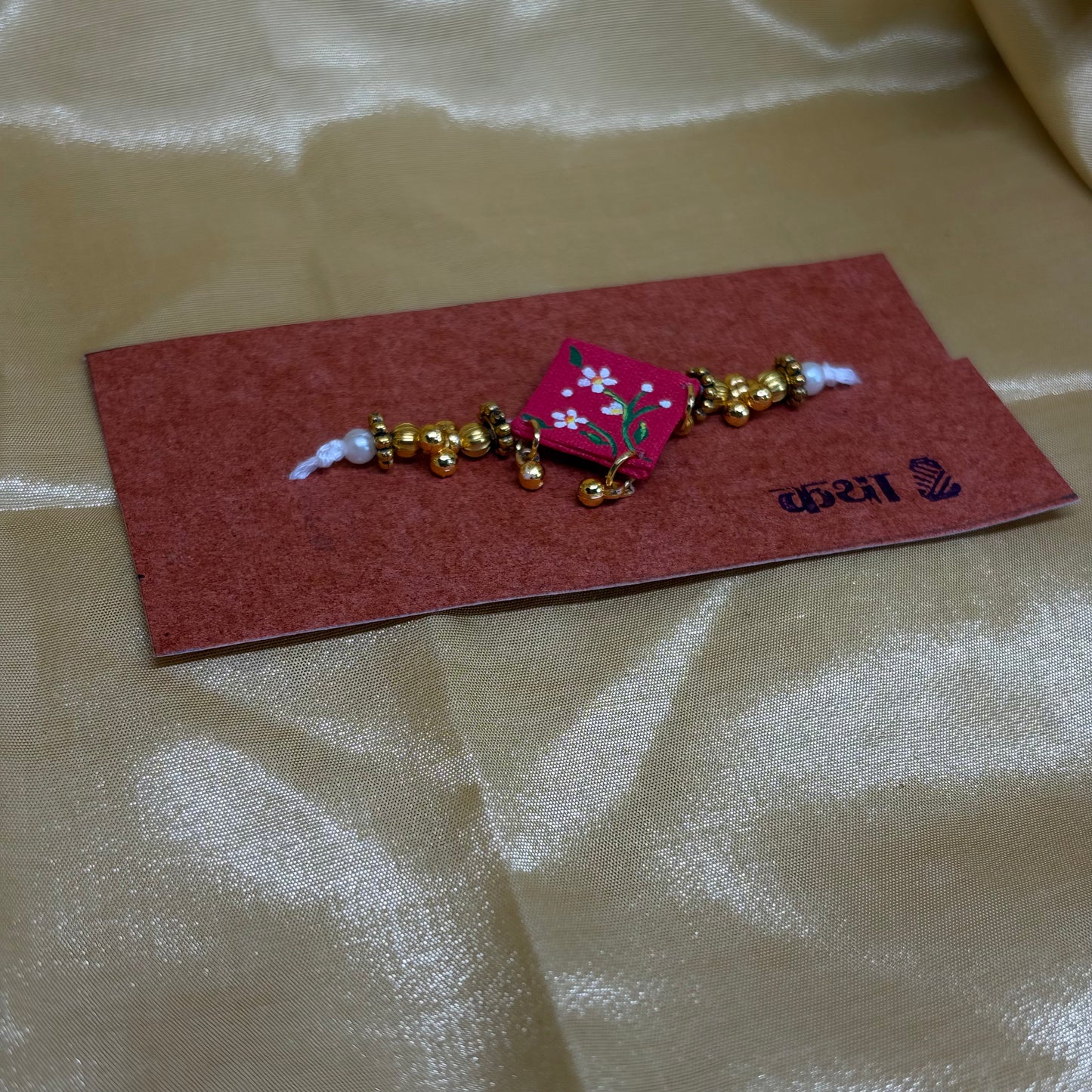 Pink Heritage Rakhi