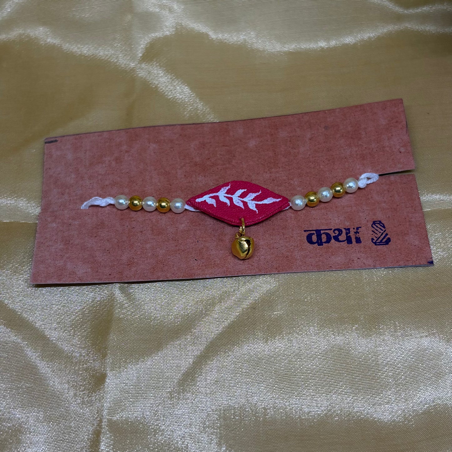 Leaf Grace Rakhi