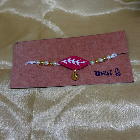 Leaf Grace Rakhi