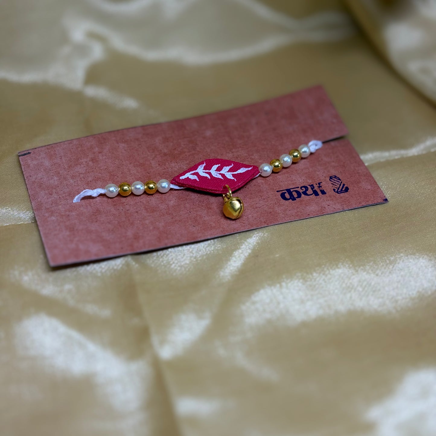 Leaf Grace Rakhi