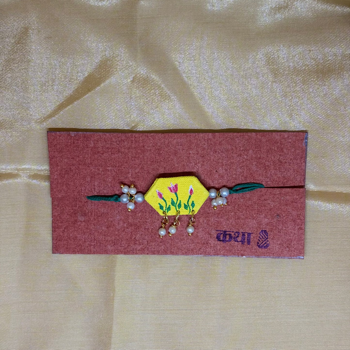 Sunshine Mandala Rakhi