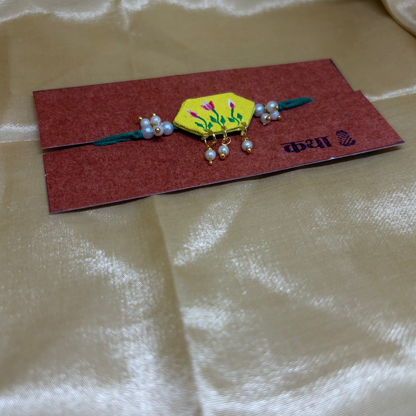 Sunshine Mandala Rakhi