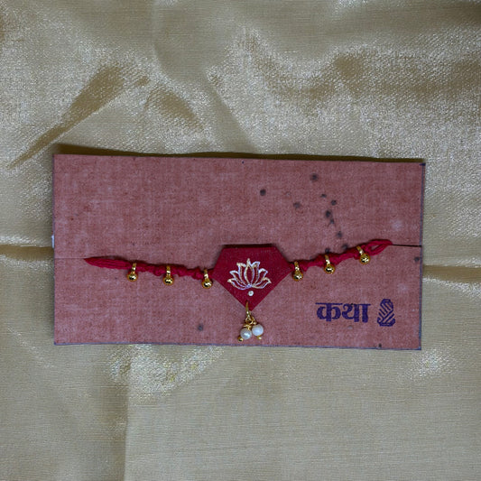 Lotus Grace Rakhi