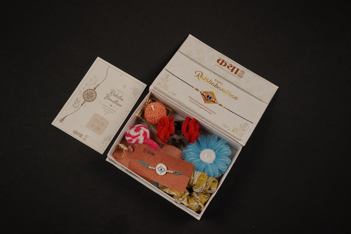 15-in-1 Raksha Bandhan Celebration Hamper